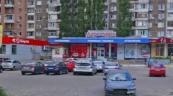 Воронеж ул. Хользунова 100